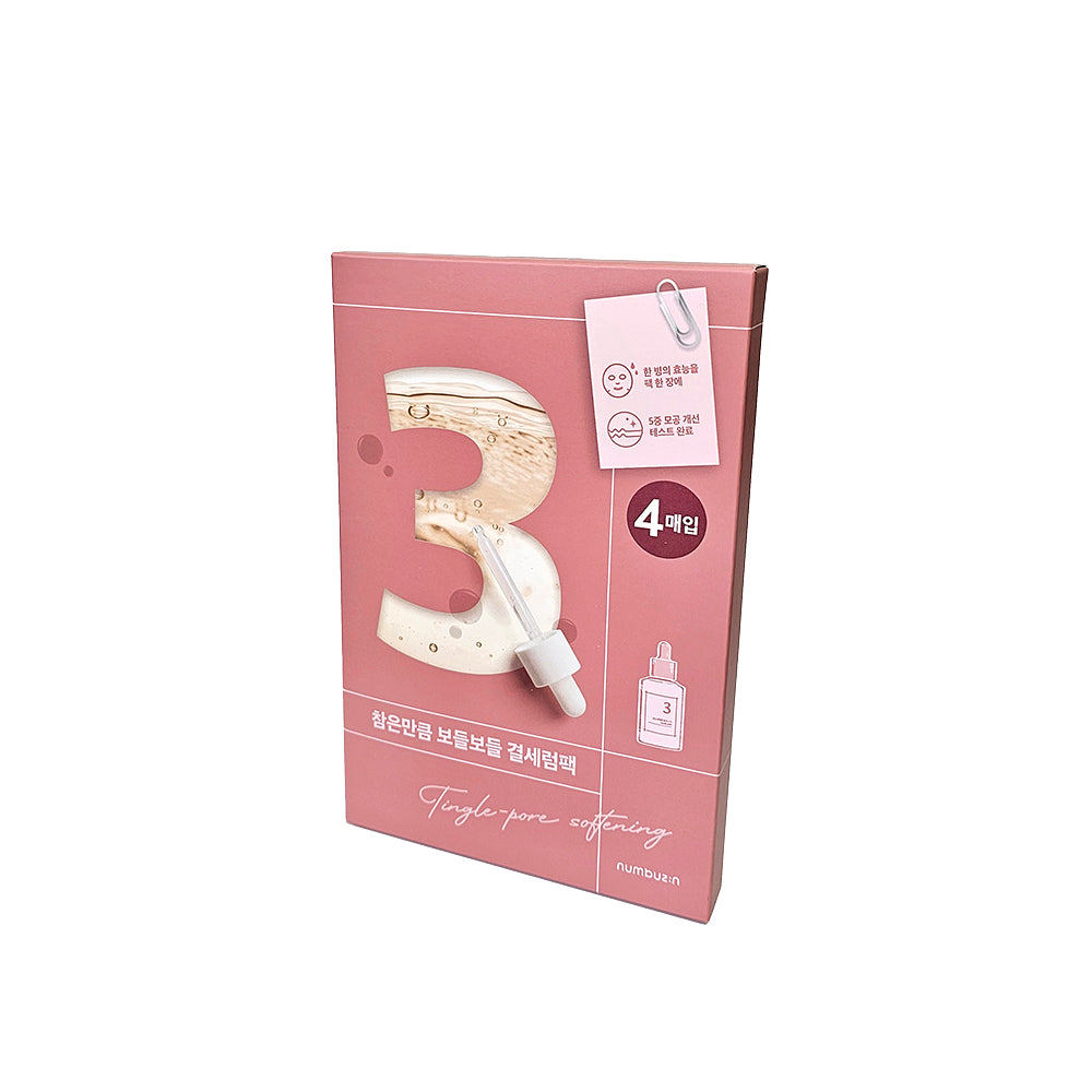 

numbuzin No.3 Tingle-Pore Softening Sheet Mask (4ea)