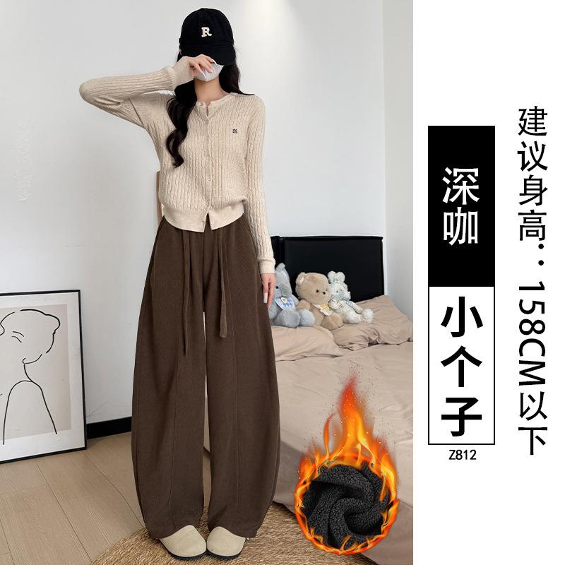 Fleece pants 2025 autumn and winter women's thickened corduroy scimitar pants small high waist and thin casual wide-leg trousers