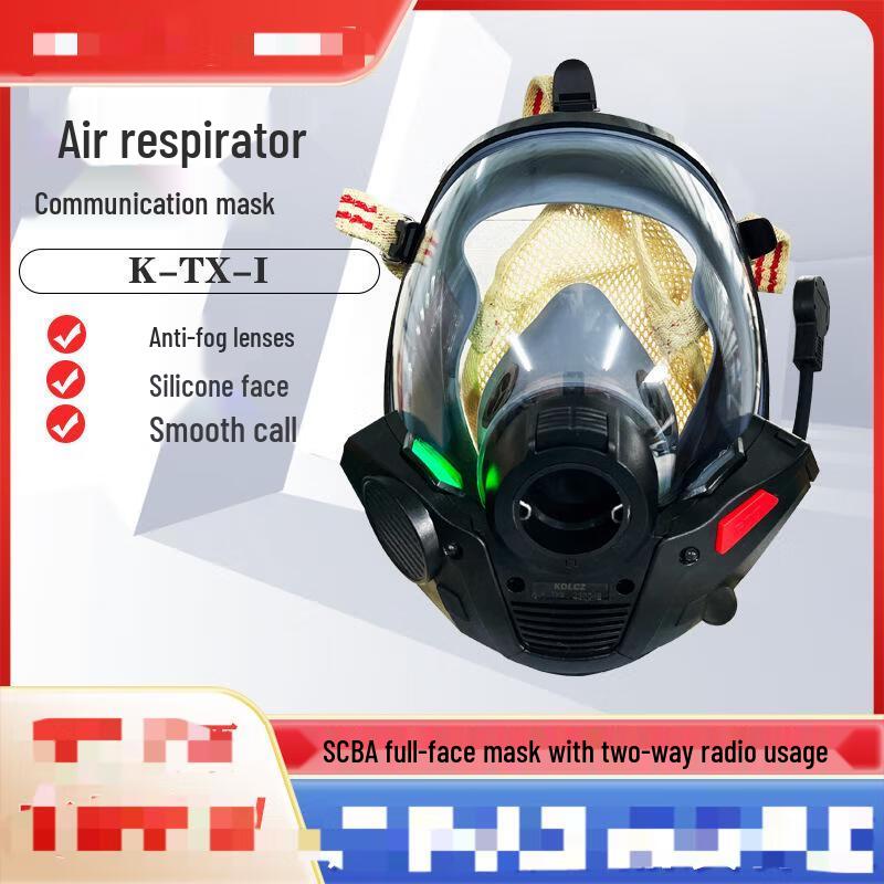 Mushan Fire Rescue SCBA Full-Face Communication Respirator