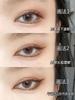 2026 New Waterproof Type - Ultra-Fine Eyeliner Gel Pen That Does Not Smudge, Is Waterproof, Sweat-Proof, Long-Lasting, Colorful, for Beginners