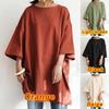Women's Round Neck Short Sleeve Oversized T-shirt Loose Fit Japanese Fresh Style Solid Color Cotton Casual Longline Top For Summer Daily Outfit