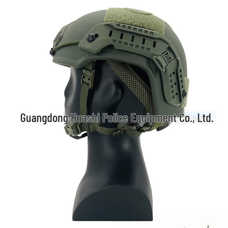 Lieve Tactical High-Cut Protective Helmet