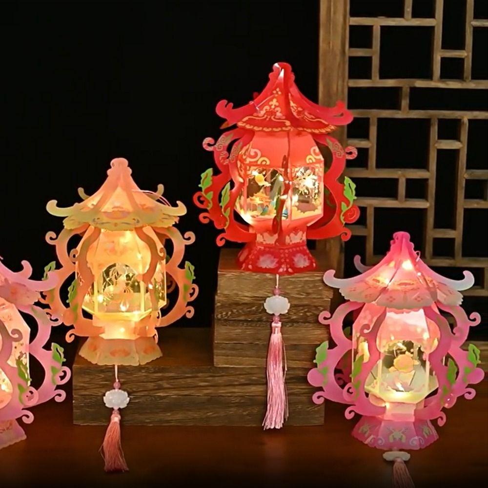 PVC Chinese Portable Lantern Blessing LED Lantern Toys Handheld Lantern  Kindergarten