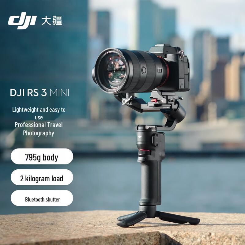 

DJI RS 3 Mini Mirrorless Stabilizer