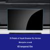 Compatible HD Tempered Glass Screen Protector for 25 Lantu Dreamer Kunpeng Qiankun Edition Models - Central Control Navigation Dashboard
