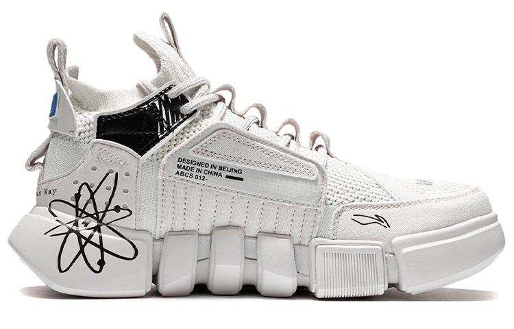 Li Ning Essence 2 ACE Cushioning Slip Resistant Abrasion Resistant Mid Top Vintage Basketball Shoes Women's Frost White ABCS012-2