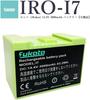 Roomba 14.4V 3000mAh Replacement Battery for iRobot I7/i7+ I5/i5+ I4/i4+ I3/i3+ I2 E5 E6 Robot Vacuum Cleaners - Lithium-ion Battery (Part Number 4624