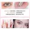 Heng Fang - Sparkling Stary Liquid Eyeshadow - 6 Colors