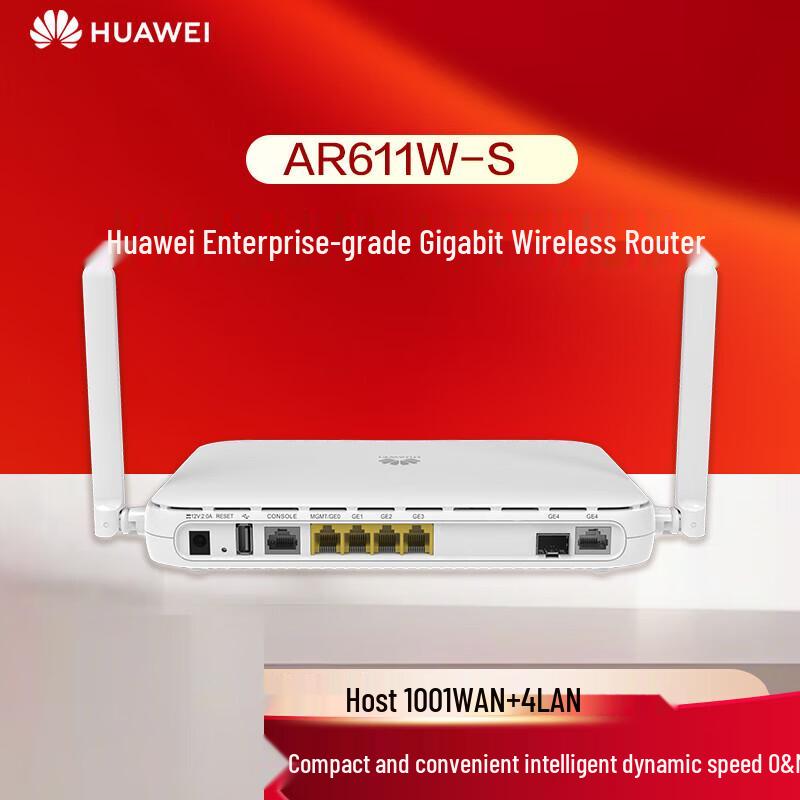 

Huawei AR611W-S Enterprise Wireless Router