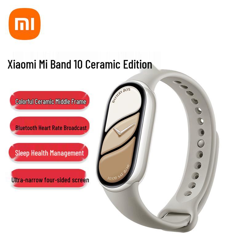 

Xiaomi Smart Band 10 Ceramic Edition (CN version)
