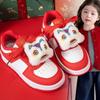 2026 Spring New Year Chinese Lion-Style Kids' Red Sports Shoes with Soft Soles