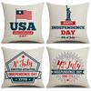 American Independence Day Linen Series Multiple Pillow Covers Simple Festive Printed Cushion Cover Sofa Pillow Cover Home Quality