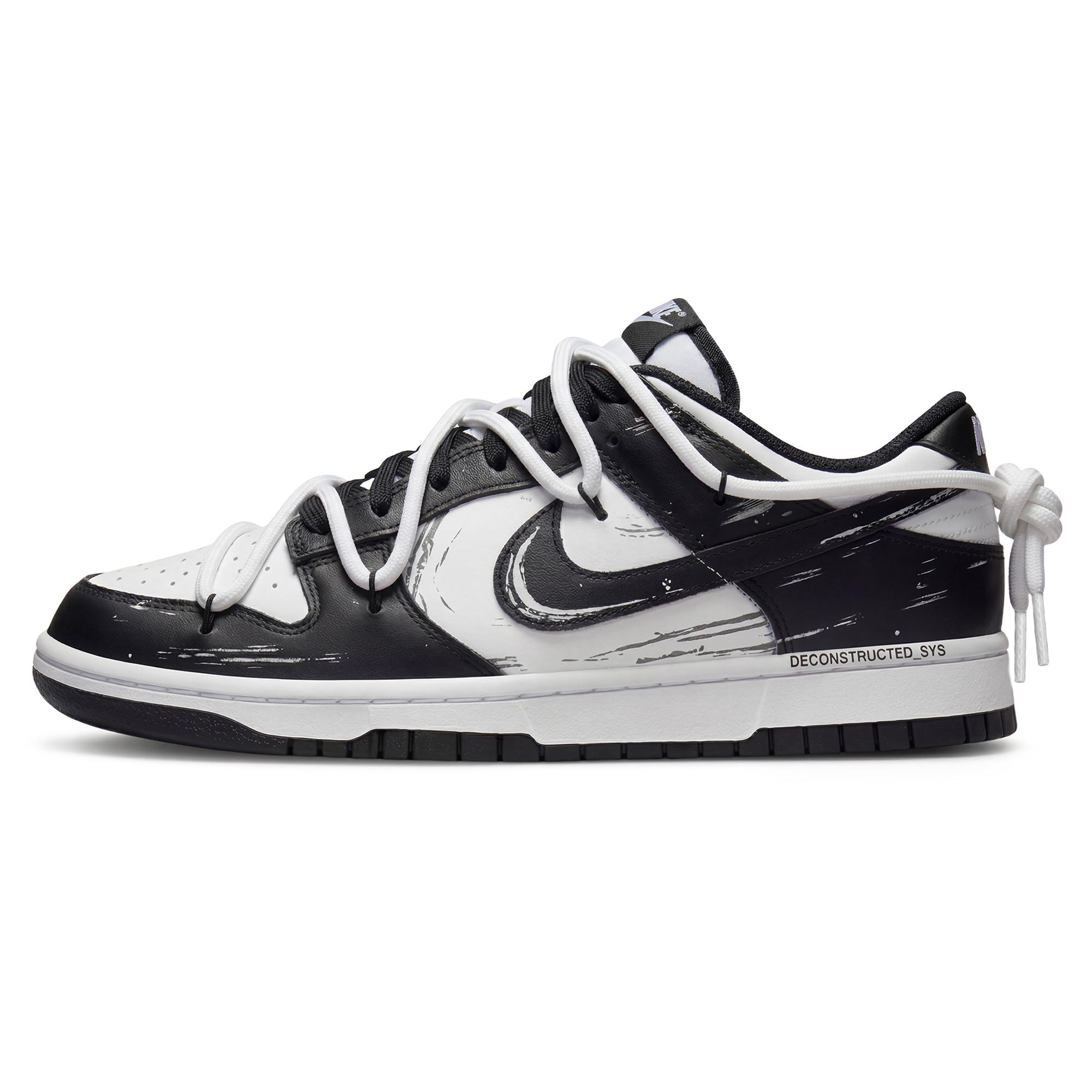 

Nike Dunk Deconstruction Code Abrasion Resistant Slip Resistant Low top Skateboard Shoes Unisex Black White Colorway DD1503-101(Team2070-) 37.5