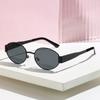 1 Pair of Fashion Glasses for Men and Women, Oval Classic Frame, Suitable for Street Snap, Party