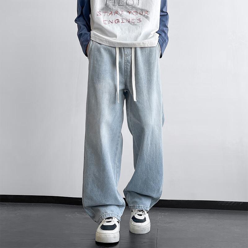 VUUG Men's Summer Thin Straight-Leg Loose Casual Jeans