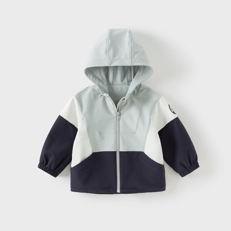 David Bella Boys  Hooded Outdoor Windbreaker 90cm