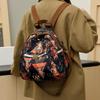 Commuter Backpack Women's Printed Backpack Travel Bag
