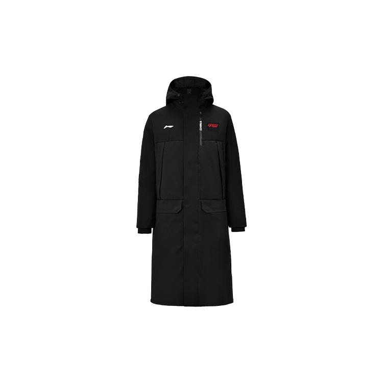Li Ning Down Jacket Unisex Black AYMS007-1 S