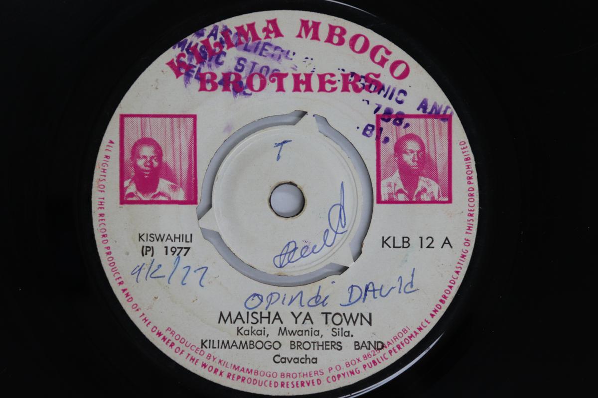 

7-дюймовая пластинка KILIMAMBOGO BROTHERS - Maisha Ya Town KLB12 Kilimambogo Bro 1977 Кения Мировая музыка Б/У