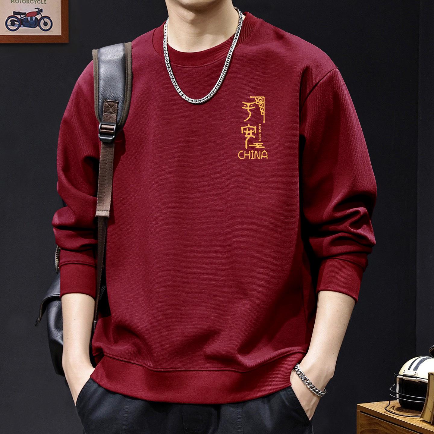 

Men s Oversize Thickened Hoodie - Round Neck, Plus Velvet, Warm, Loose Fit for Spring & Autumn M (115-140 jin)