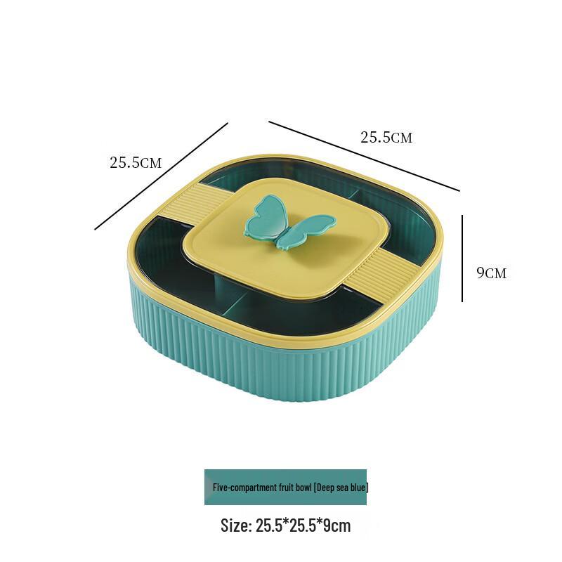 TAYHEE Square Butterfly Divided Candy & Snack Box