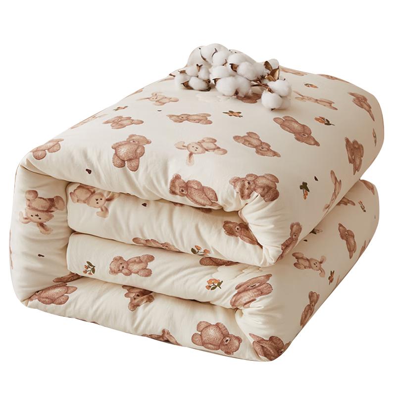 

MUJI 100% Xinjiang Cotton Comforter 200x230cm, 6 jin (Spring/Autumn)