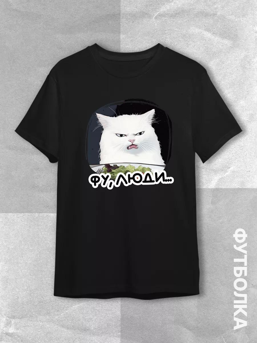 

Black t-shirt with INBA print, street style M