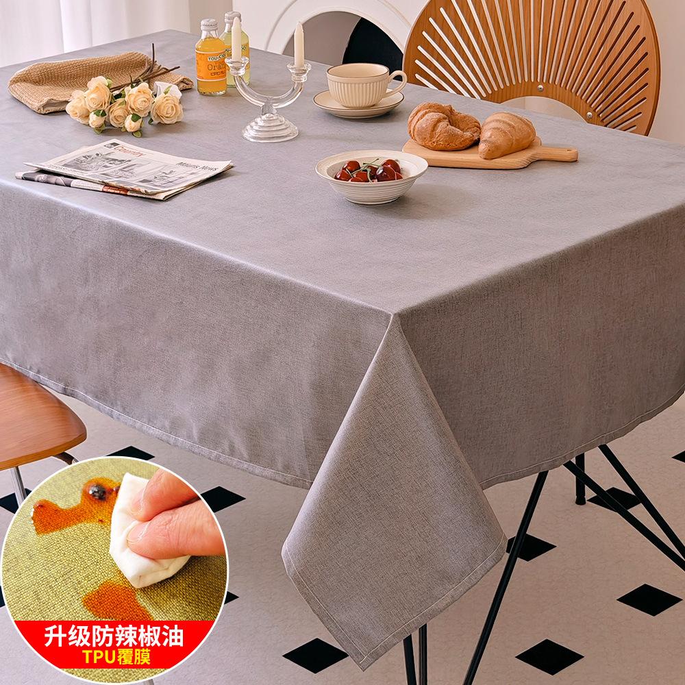 Tablecloth Waterproof And Oil-Proof Leave-In Rectangular Meal Cotton And Linen Tablecloth Solid Color Living Room Tea Table Coffee Table Solid Color