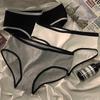 Simple Japanese Style Mid-Waist Women's Cotton Briefs - Black, White, Gray