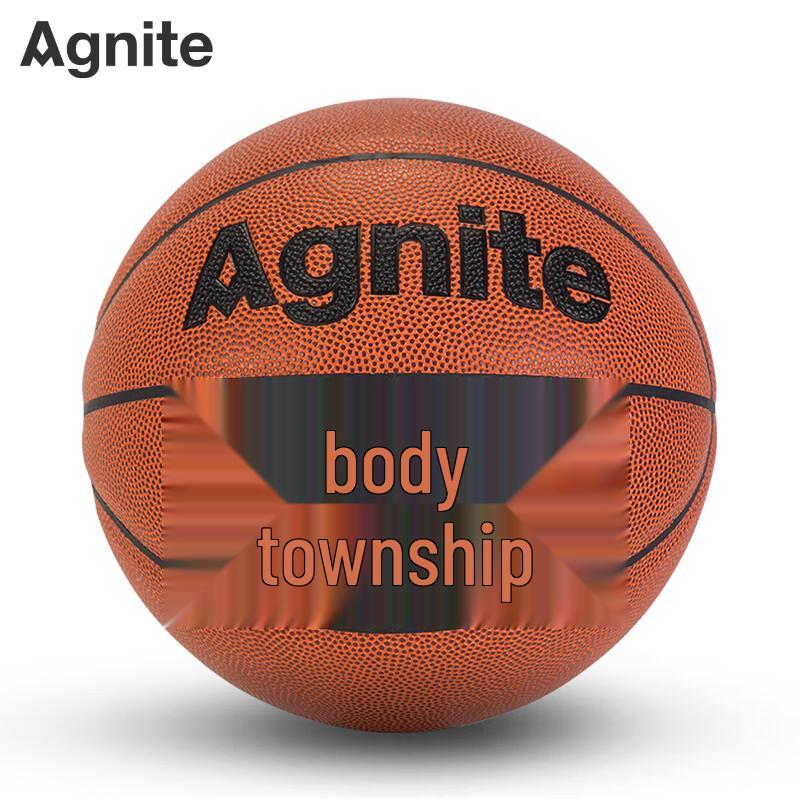 Deli Angnet F1161 Size 5 PU Basketball