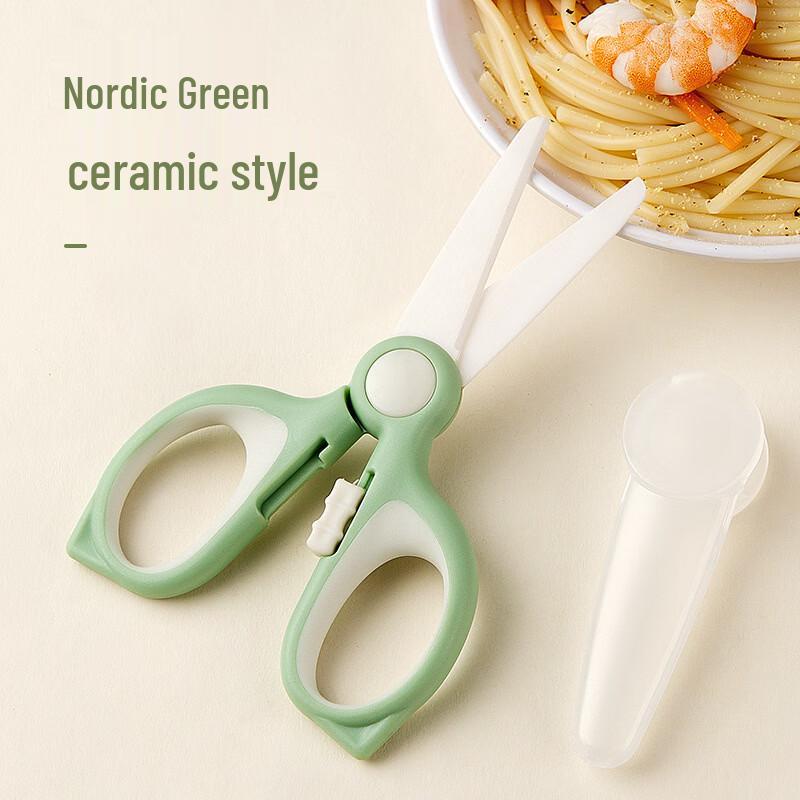 Abay Baby Ceramic Food Scissors