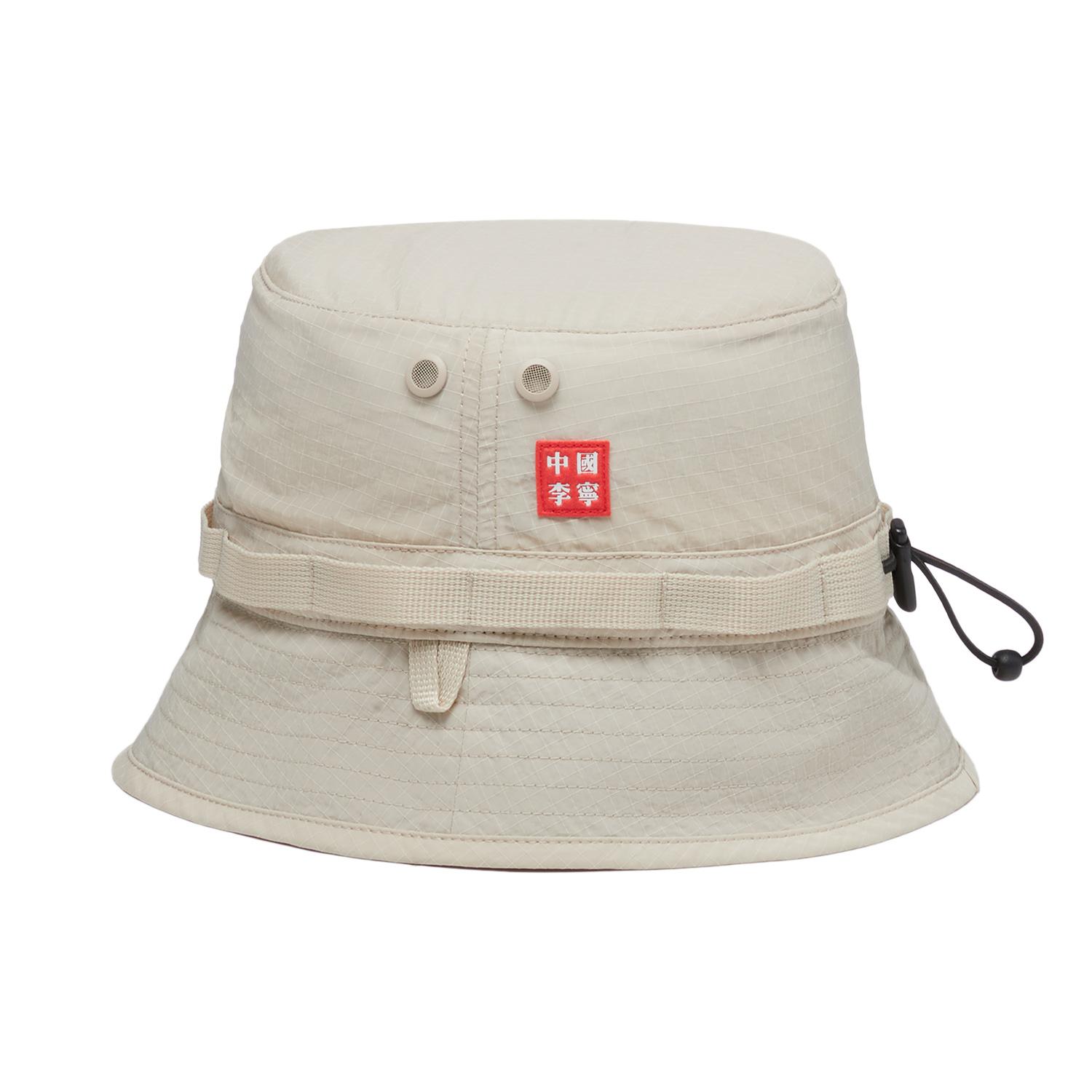 Li Ning Bucket Hats Unisex Khaki AMYU279-1 F