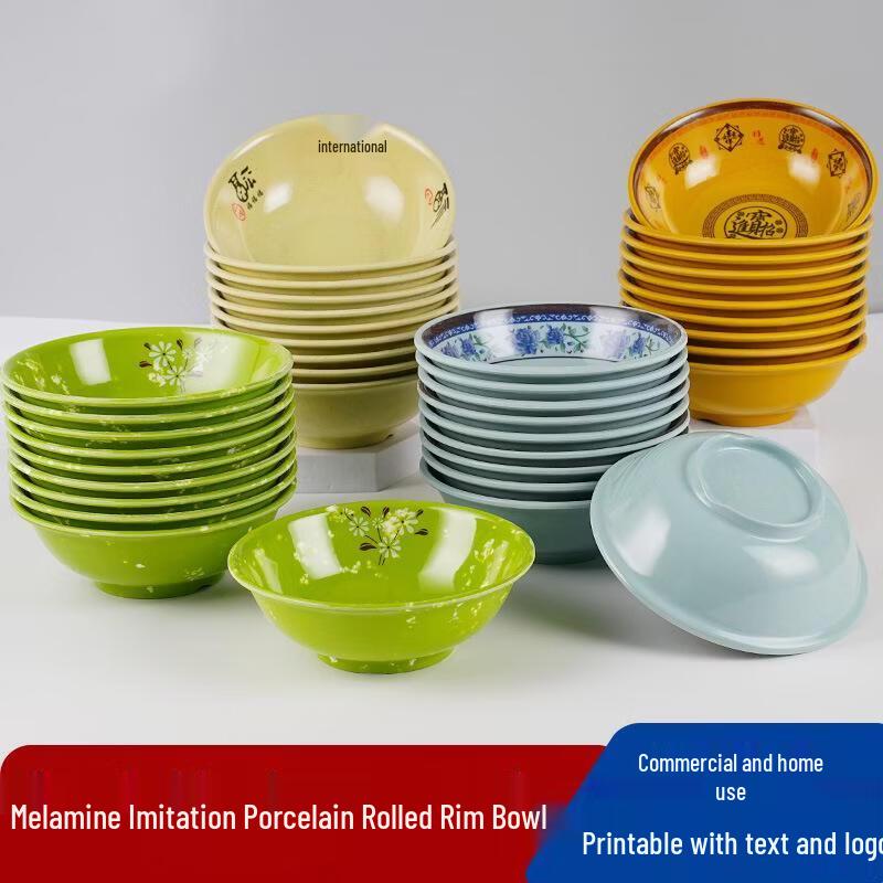Diruien Commercial Melamine Soup Bowl