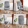 Carve Patterns Office Chair Cover Jacquard Stretch Spandex Computer Seat Covers Gaming Chair Slipcovers For Living Room Home
