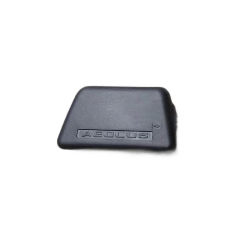 Benwang Steering Wheel Horn Cover