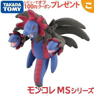All Products 3 6 Times Takara Tomy Pocket Monster Moncolle MS-44 Sazandora Pokemon Figure Toy Children Gift
