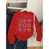 European Sizes Kids' Crewneck Sweatshirt - Colorful Flowers On White Background ,Sportswear And Casual Wear, Soft And Comfortable, Children's Clothing