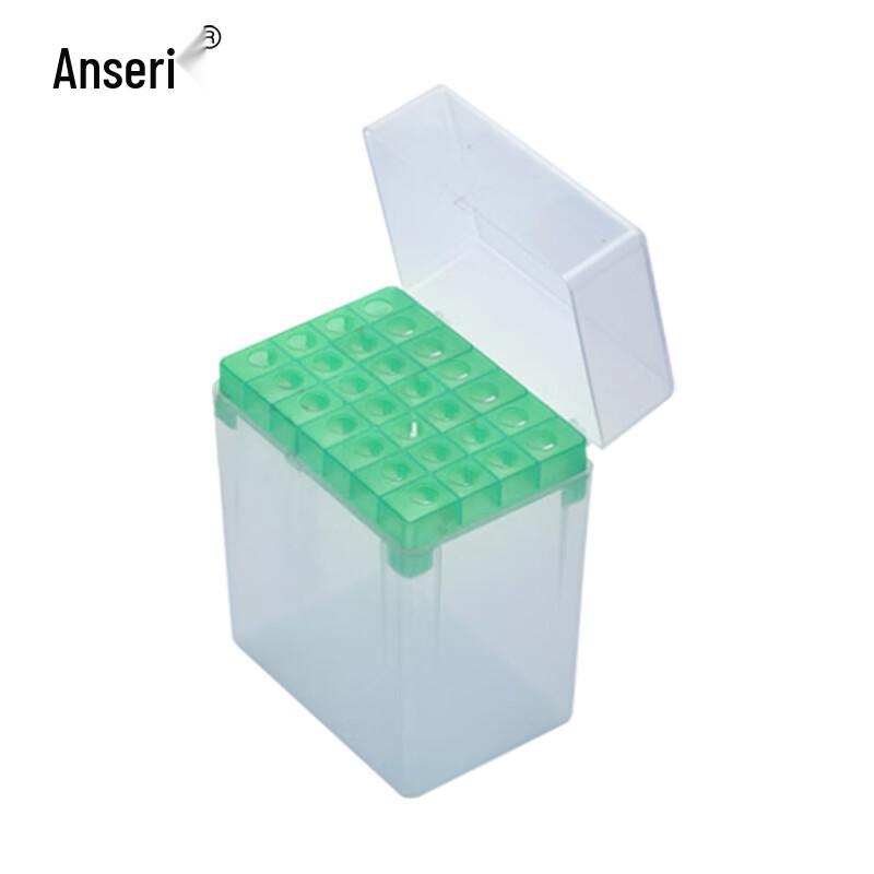 ASR Pipette Tip Box