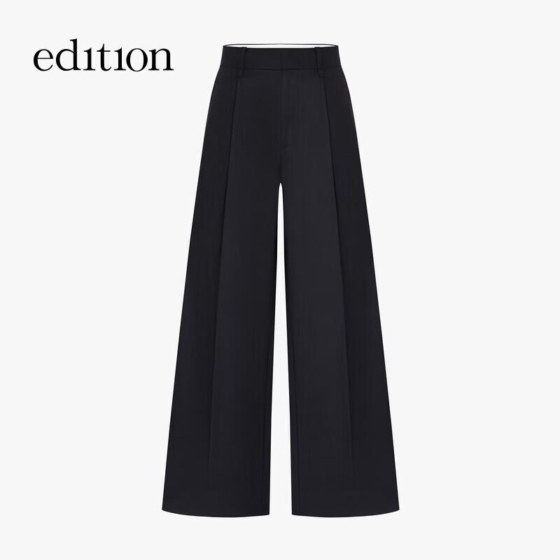edition x SAMUEL GUI YANG Hand-Woven Rope Suit Trousers