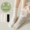 Damen Weiße Sommer Atmungsaktive Socken mit Spitzenbesatz: Mittelwaden-Scrunch-Stil mit Rüschenkante und Mesh-Design