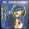 LP Record NILSSON  Best Of Nilsson RVP6182 RCA 1977 Japan Rock Used