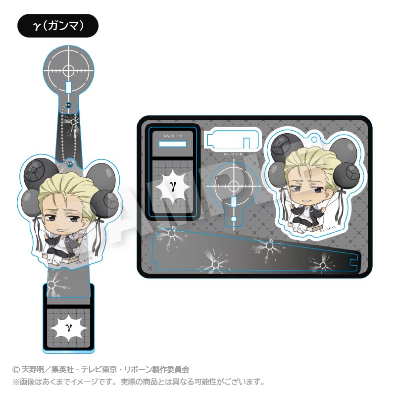 Katekyo Hitman Gamma Barunko Llavero Acrílico REBORN!