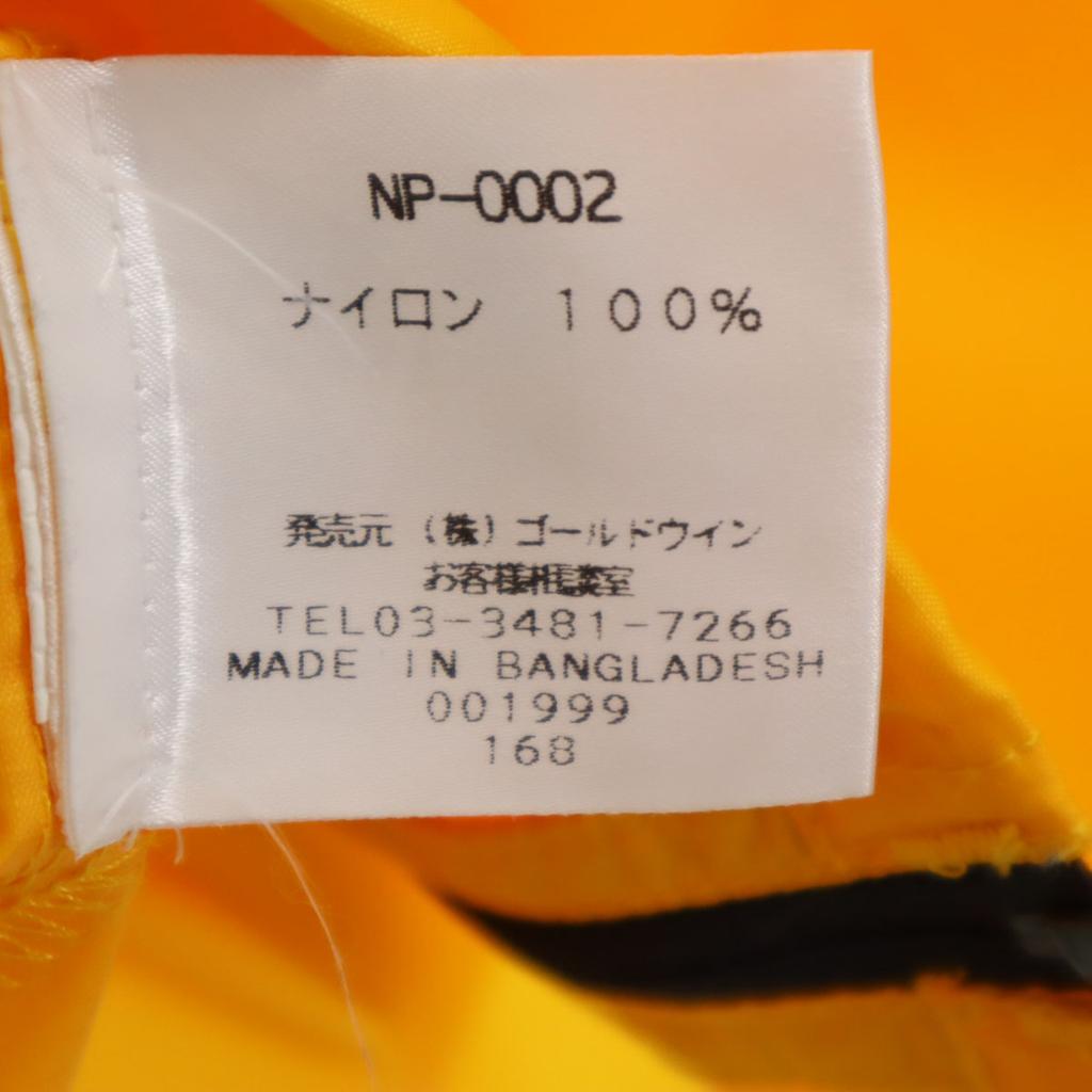 The North Face Kurtka nylonowa z długim rękawem S Yamabuki Outdoor NP-0002 Męska Używana