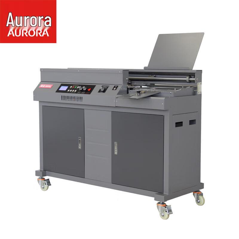 Aurora A4 Fully Automatic Hot Melt Glue Binding Machine