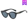Cat Eye Sunglasses Uv Protection Skinny Spice Girl Sunglasses Shading Advanced Sunglasses Women