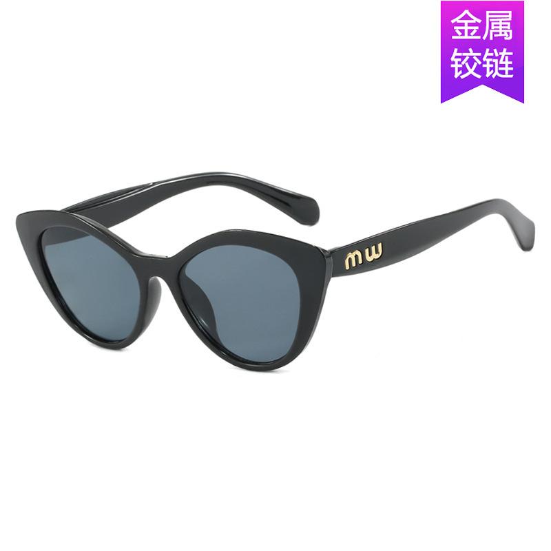 Cat Eye Sunglasses Uv Protection Skinny Spice Girl Sunglasses Shading Advanced Sunglasses Women