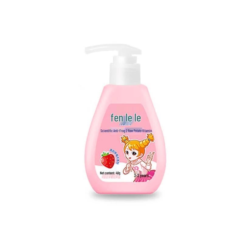 Yayale Kids  Strawberry Pump Toothpaste