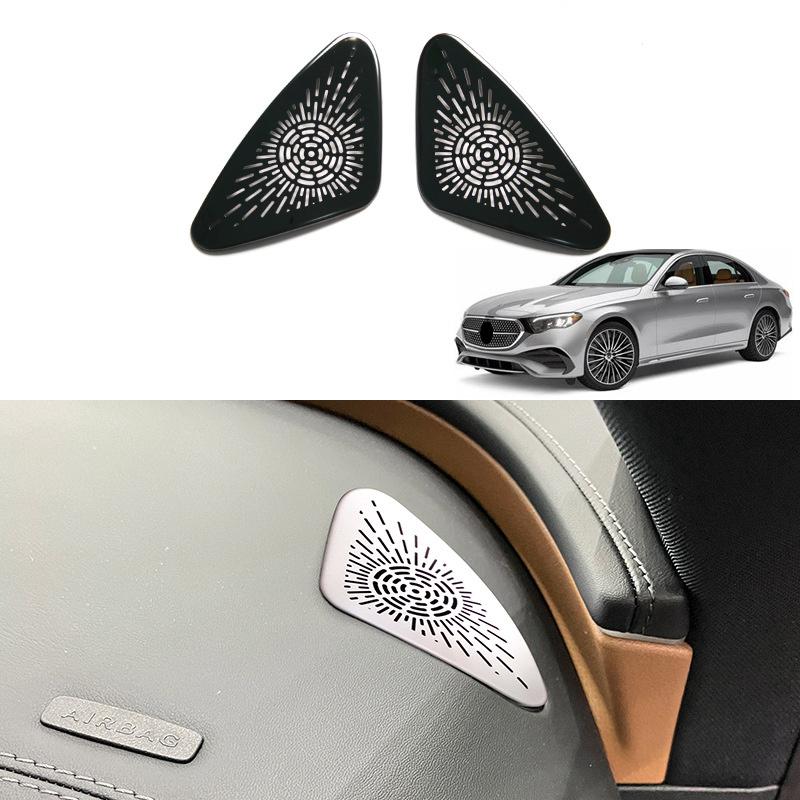 

For Mercedes Benz E Class 2024 2025 W214,Car Tweeter Cover, Trunk Door Audio A-pillar Speaker Dashboard Horn Engine Air Outlet B-Both sides