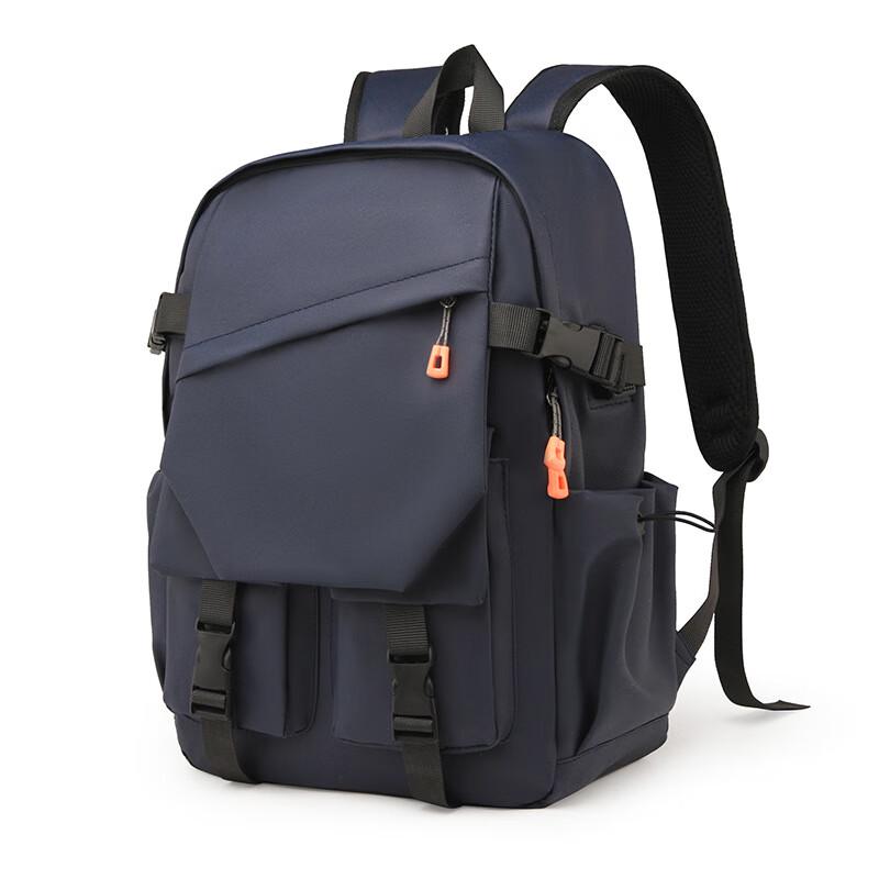 Li Shen Unisex Fashion Backpack