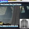 Real Carbon Fiber Car Accessories B-pillar Panel Decorative Trim Cover Soft Sticker For BMW X5 F15 2014 2015 2016 2017 2018